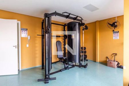 Apartamento para alugar com 38m², 2 quartos e sem vaga Apartamento para alugar com 38m², 2 quartos e sem vagaAcademia