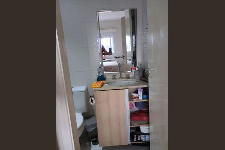Apartamento à venda com 62m², 2 quartos e 1 vaga Apartamento à venda com 62m², 2 quartos e 1 vagaFoto 06