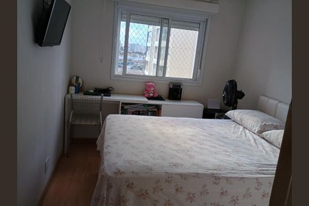 Apartamento à venda com 62m², 2 quartos e 1 vaga Apartamento à venda com 62m², 2 quartos e 1 vagaFoto 11