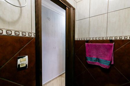 Casa à venda com 147m², 2 quartos e 1 vaga Casa à venda com 147m², 2 quartos e 1 vagaBanheiro Social