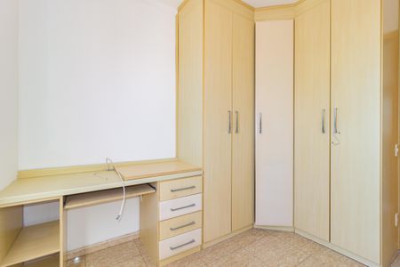 Quarto 1 de apartamento para alugar com 2 quartos, 48m² em Alto da Mooca, São Paulo