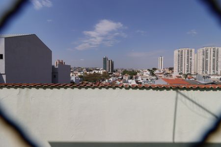 Casa à venda com 209m², 3 quartos e 7 vagasVista da Suíte 1