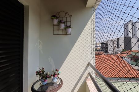 Casa à venda com 209m², 3 quartos e 7 vagasVaranda da Suíte 3