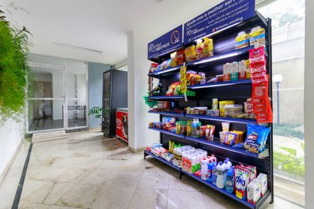 Apartamento à venda com 58m², 1 quarto e sem vaga Apartamento à venda com 58m², 1 quarto e sem vagaÁrea comum