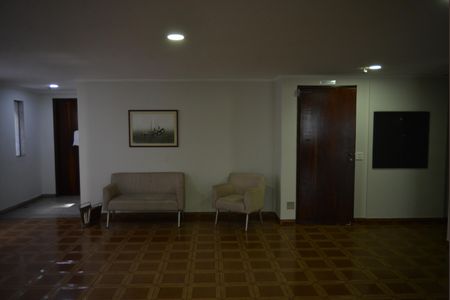 Apartamento à venda com 124m², 3 quartos e 2 vagasHall de Entrada
