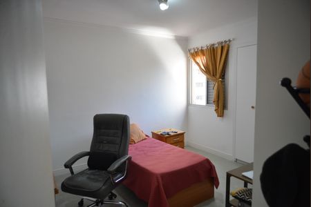 Apartamento à venda com 124m², 3 quartos e 2 vagasQuarto 1