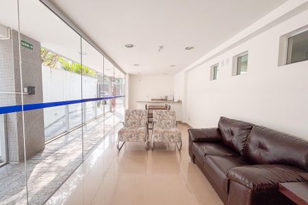 Apartamento para alugar com 102m², 2 quartos e 2 vagas Apartamento para alugar com 102m², 2 quartos e 2 vagasÁrea comum