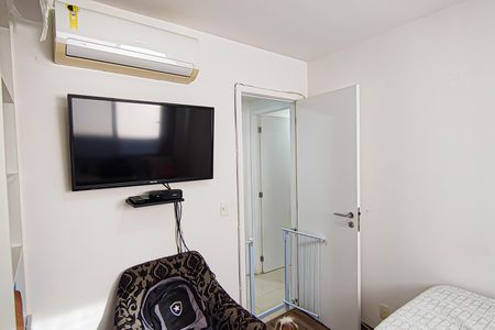 Apartamento à venda com 155m², 4 quartos e sem vaga Apartamento à venda com 155m², 4 quartos e sem vagaSuíte 2