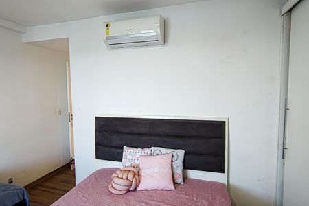 Apartamento à venda com 155m², 4 quartos e sem vaga Apartamento à venda com 155m², 4 quartos e sem vagaSuíte 1