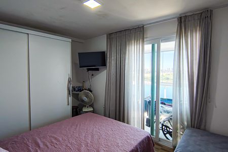 Apartamento à venda com 155m², 4 quartos e sem vaga Apartamento à venda com 155m², 4 quartos e sem vagaSuíte 1