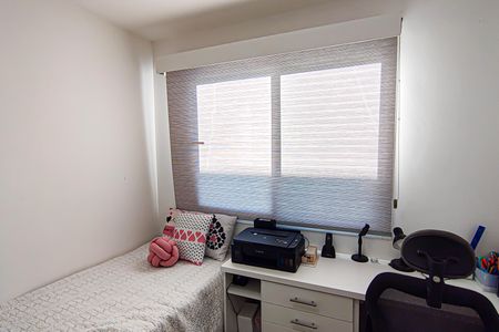 Apartamento à venda com 155m², 4 quartos e sem vaga Apartamento à venda com 155m², 4 quartos e sem vagaSuíte 2