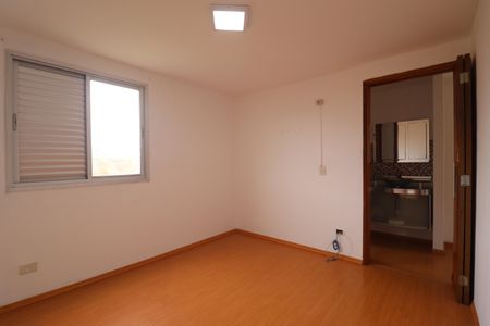 Apartamento à venda com 55m², 2 quartos e 1 vagaQuarto 1