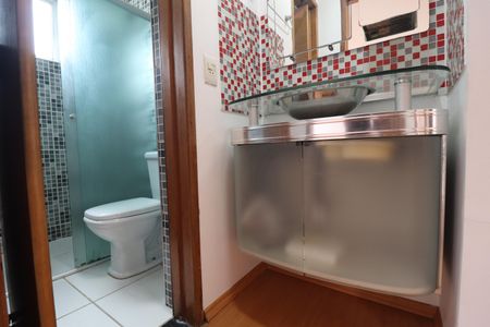 Apartamento à venda com 55m², 2 quartos e 1 vagaBanheiro