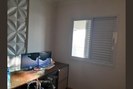 Apartamento à venda com 71m², 3 quartos e 2 vagas Apartamento à venda com 71m², 3 quartos e 2 vagasFoto 49