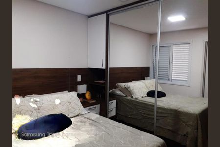 Apartamento à venda com 71m², 3 quartos e 2 vagas Apartamento à venda com 71m², 3 quartos e 2 vagasFoto 24