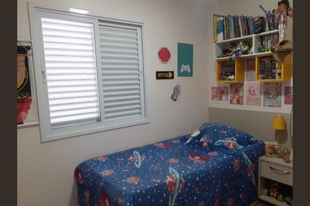 Apartamento à venda com 71m², 3 quartos e 2 vagas Apartamento à venda com 71m², 3 quartos e 2 vagasFoto 27