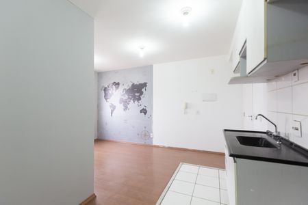 Apartamento para alugar com 43m², 2 quartos e 1 vaga Apartamento para alugar com 43m², 2 quartos e 1 vagaCozinha / Área de Serviço