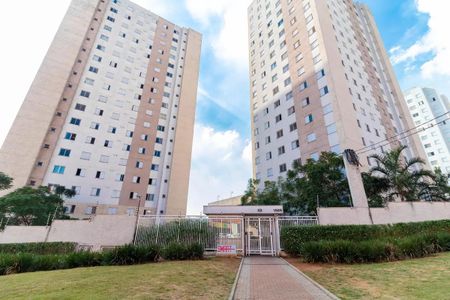 Apartamento para alugar com 43m², 2 quartos e 1 vaga Apartamento para alugar com 43m², 2 quartos e 1 vagaFachada