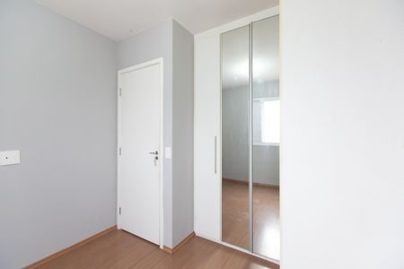 Apartamento para alugar com 43m², 2 quartos e 1 vaga Apartamento para alugar com 43m², 2 quartos e 1 vagaQuarto 1