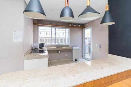 Apartamento para alugar com 43m², 2 quartos e 1 vaga Apartamento para alugar com 43m², 2 quartos e 1 vagaSalão de Festas