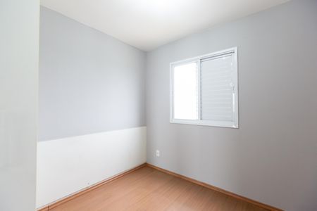 Apartamento para alugar com 43m², 2 quartos e 1 vaga Apartamento para alugar com 43m², 2 quartos e 1 vagaQuarto 1