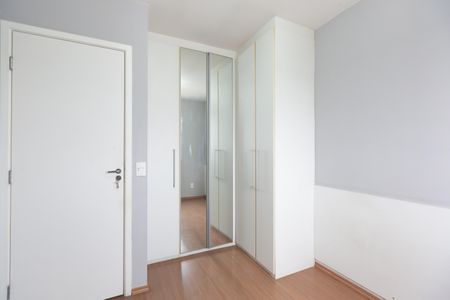 Apartamento para alugar com 43m², 2 quartos e 1 vaga Apartamento para alugar com 43m², 2 quartos e 1 vagaQuarto 1