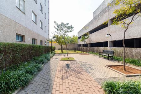 Apartamento para alugar com 43m², 2 quartos e 1 vaga Apartamento para alugar com 43m², 2 quartos e 1 vagaÁrea comum