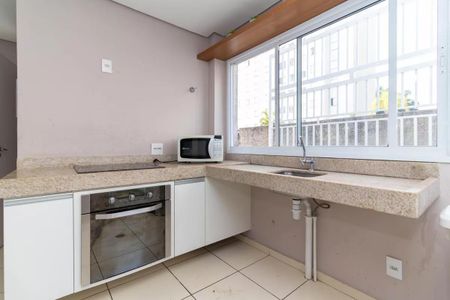 Apartamento para alugar com 43m², 2 quartos e 1 vaga Apartamento para alugar com 43m², 2 quartos e 1 vagaSalão de Festas