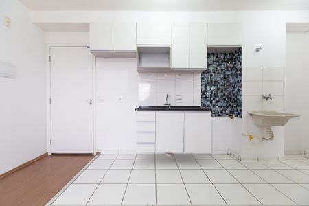 Apartamento para alugar com 43m², 2 quartos e 1 vaga Apartamento para alugar com 43m², 2 quartos e 1 vagaCozinha / Área de Serviço