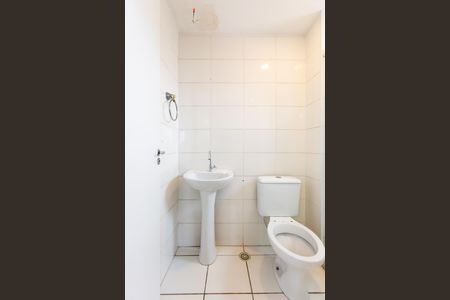 Apartamento para alugar com 43m², 2 quartos e 1 vaga Apartamento para alugar com 43m², 2 quartos e 1 vagaBanheiro