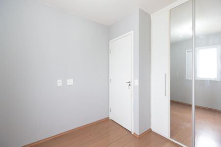 Apartamento para alugar com 43m², 2 quartos e 1 vaga Apartamento para alugar com 43m², 2 quartos e 1 vagaQuarto 1
