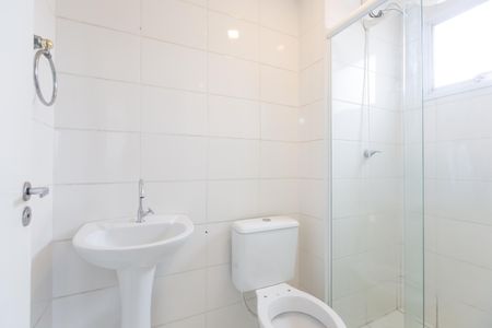 Apartamento para alugar com 43m², 2 quartos e 1 vaga Apartamento para alugar com 43m², 2 quartos e 1 vagaBanheiro