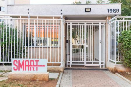 Apartamento para alugar com 43m², 2 quartos e 1 vaga Apartamento para alugar com 43m², 2 quartos e 1 vagaFachada