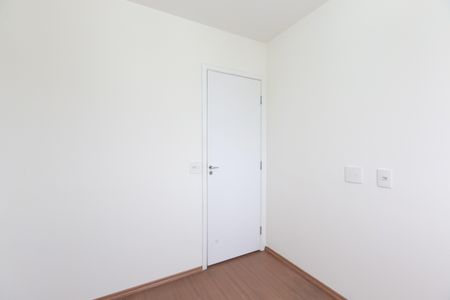 Apartamento para alugar com 43m², 2 quartos e 1 vaga Apartamento para alugar com 43m², 2 quartos e 1 vagaQuarto 2