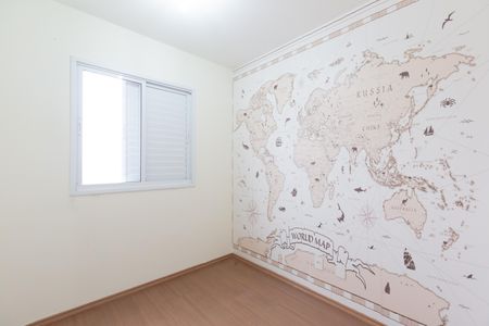 Apartamento para alugar com 43m², 2 quartos e 1 vaga Apartamento para alugar com 43m², 2 quartos e 1 vagaQuarto 2