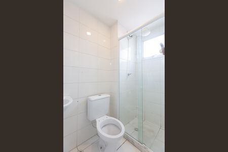 Apartamento para alugar com 43m², 2 quartos e 1 vaga Apartamento para alugar com 43m², 2 quartos e 1 vagaBanheiro