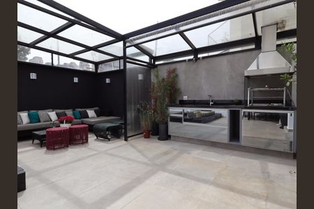 Casa de condomínio à venda com 380m², 3 quartos e 4 vagasÁrea Externa