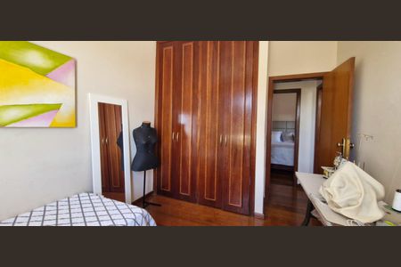 Apartamento à venda com 110m², 2 quartos e 2 vagas Apartamento à venda com 110m², 2 quartos e 2 vagasQuarto 1