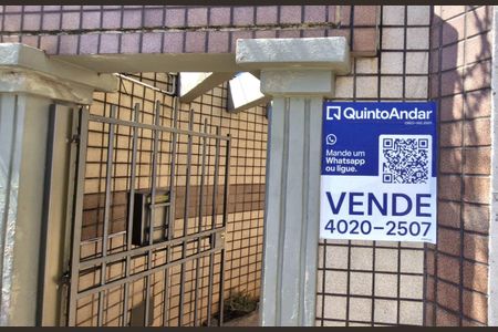 Apartamento à venda com 110m², 2 quartos e 2 vagas Apartamento à venda com 110m², 2 quartos e 2 vagasPlaca