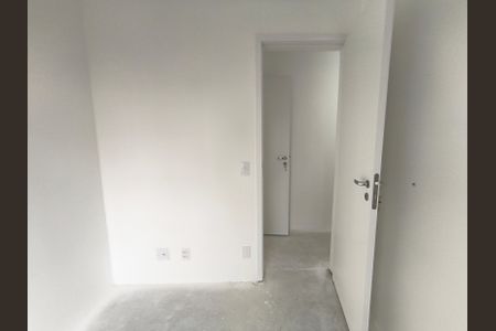 Apartamento à venda com 81m², 3 quartos e 1 vaga Apartamento à venda com 81m², 3 quartos e 1 vagaQuarto 1