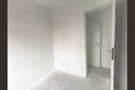 Apartamento à venda com 81m², 3 quartos e 1 vaga Apartamento à venda com 81m², 3 quartos e 1 vagaQuarto 1