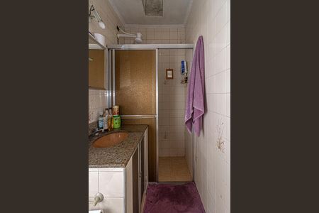 Casa à venda com 235m², 4 quartos e 4 vagasBanheiro da Suíte 1