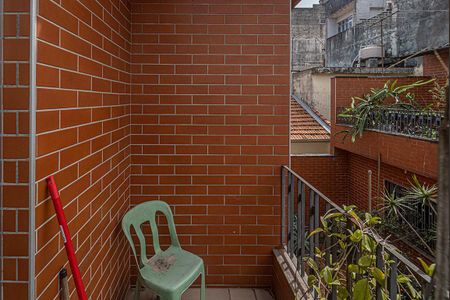 Casa à venda com 235m², 4 quartos e 4 vagasSacada do Quarto 2