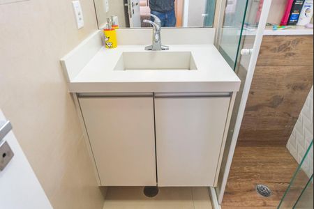 Apartamento à venda com 59m², 2 quartos e 2 vagasBanheiro da Suíte