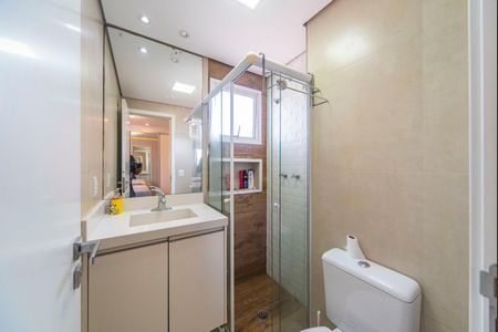 Apartamento à venda com 59m², 2 quartos e 2 vagasBanheiro da Suíte