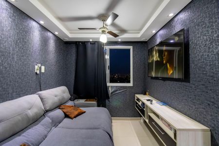 Apartamento para alugar com 48m², 2 quartos e 1 vagaSala
