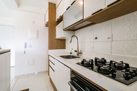 Apartamento para alugar com 59m², 2 quartos e 1 vaga Apartamento para alugar com 59m², 2 quartos e 1 vagaCozinha