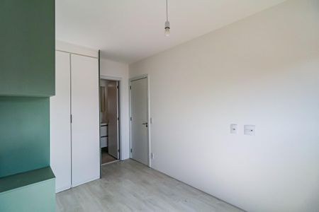 Apartamento para alugar com 59m², 2 quartos e 1 vaga Apartamento para alugar com 59m², 2 quartos e 1 vagaSuite