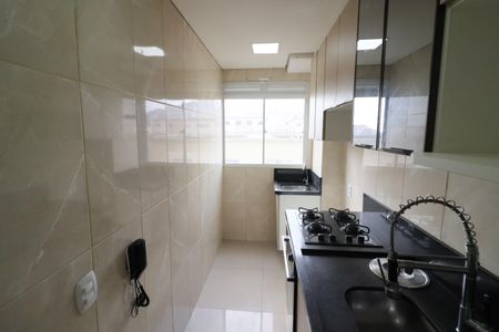 Apartamento à venda com 41m², 2 quartos e sem vagaCozinha e Área de Serviço