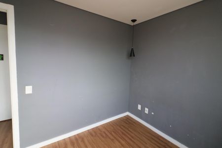 Apartamento à venda com 41m², 2 quartos e sem vagaQuarto 1